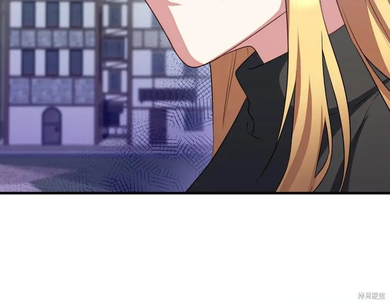 双胞胎姐姐的罢工宣言,第90话,第66张