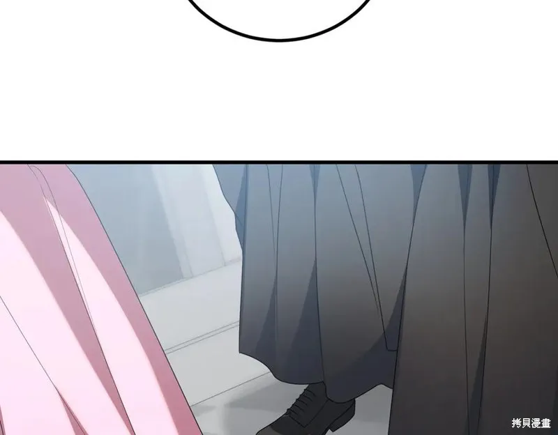 双胞胎姐姐的罢工宣言,第90话,第72张