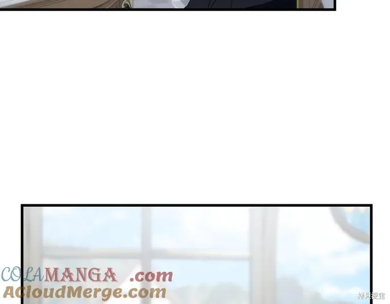 双胞胎姐姐的罢工宣言,第90话,第77张