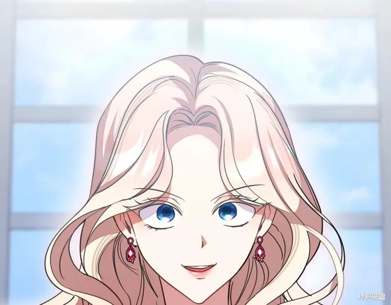双胞胎姐姐的罢工宣言,第90话,第88张