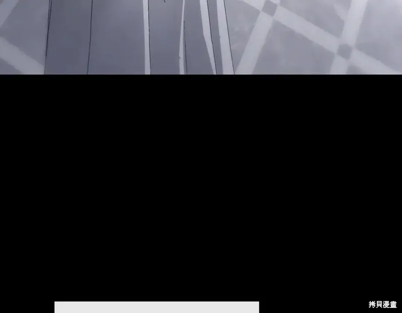 双胞胎姐姐的罢工宣言,第90话,第98张