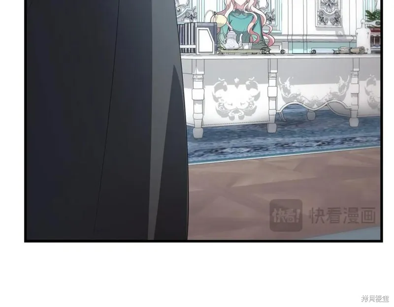 双胞胎姐姐的罢工宣言,第91话,第170张