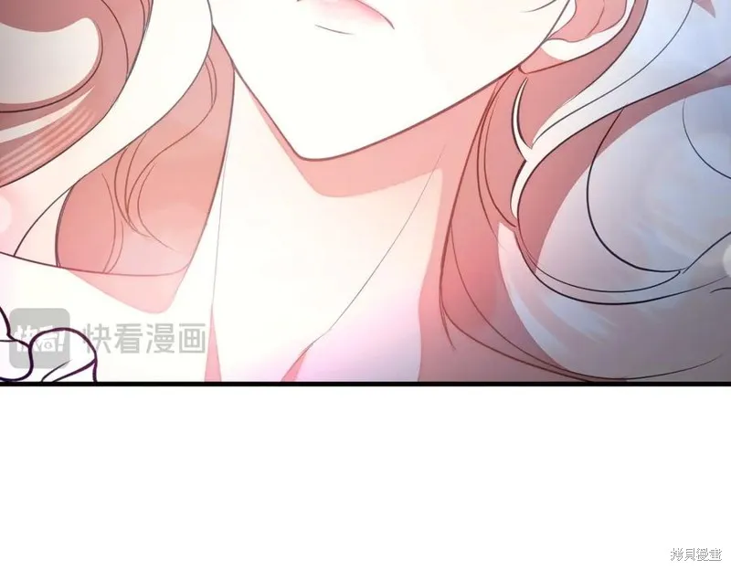 双胞胎姐姐的罢工宣言,第91话,第211张