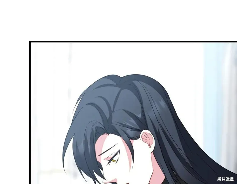 双胞胎姐姐的罢工宣言,第91话,第218张