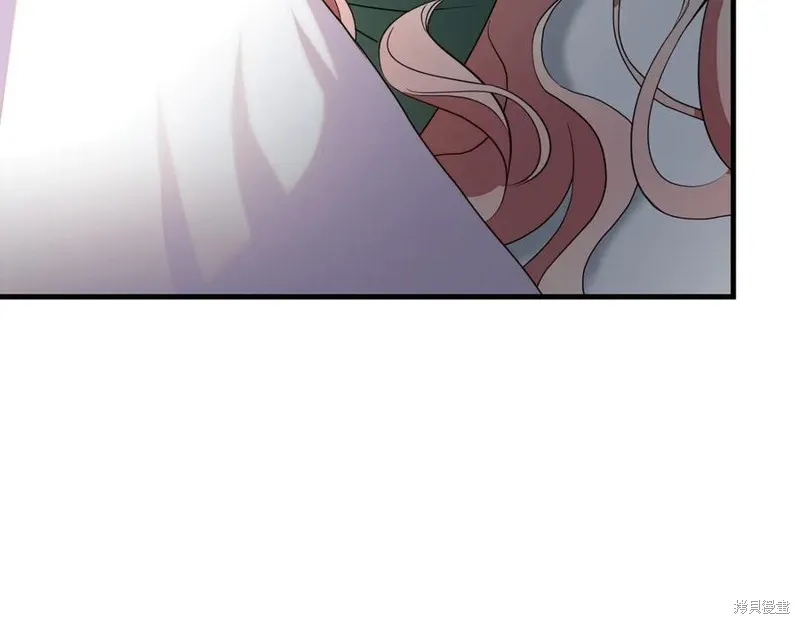 双胞胎姐姐的罢工宣言,第91话,第223张