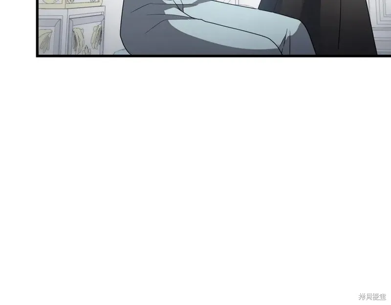 双胞胎姐姐的罢工宣言,第91话,第226张