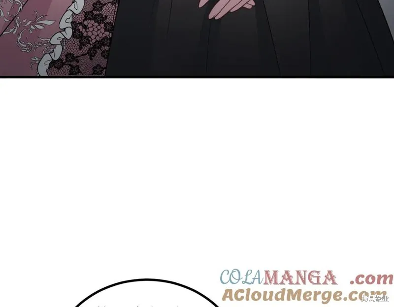 双胞胎姐姐的罢工宣言,第91话,第33张