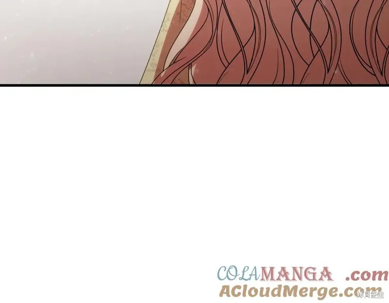 双胞胎姐姐的罢工宣言,第91话,第85张
