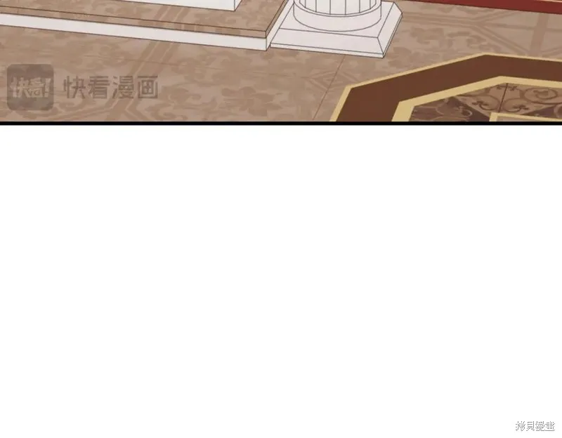 双胞胎姐姐的罢工宣言,第89话,第204张