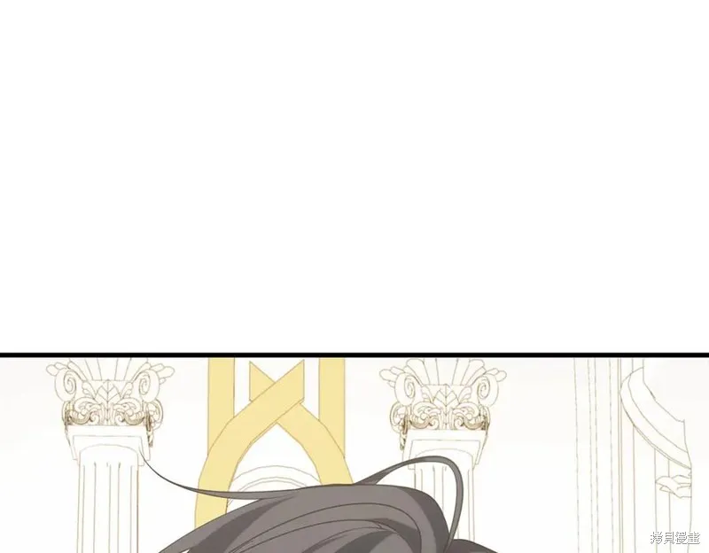 双胞胎姐姐的罢工宣言,第89话,第23张