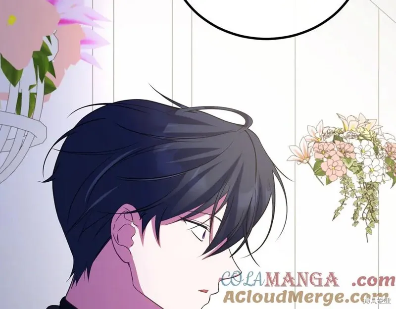 双胞胎姐姐的罢工宣言,第89话,第33张