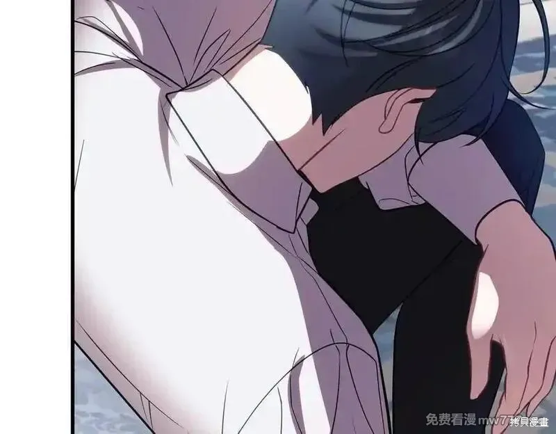 双胞胎姐姐的罢工宣言,第84话,第101张