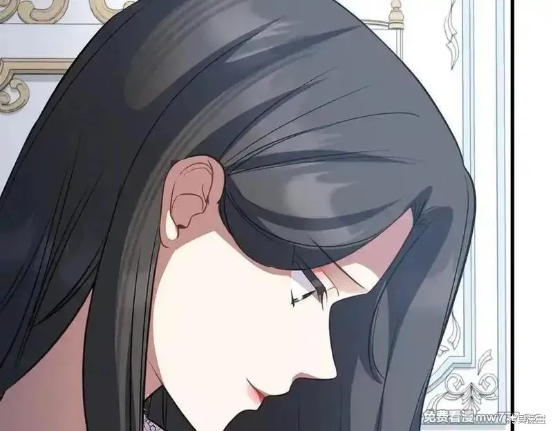 双胞胎姐姐的罢工宣言,第84话,第104张
