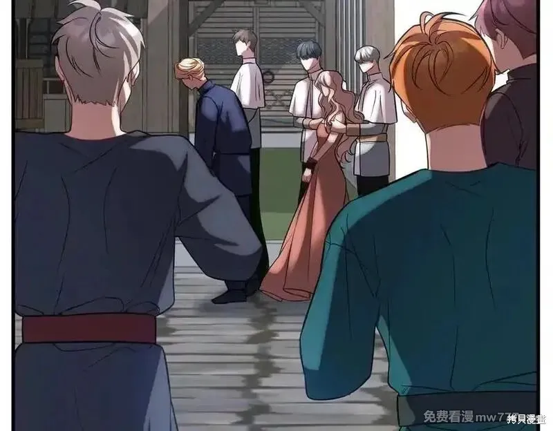 双胞胎姐姐的罢工宣言,第84话,第112张