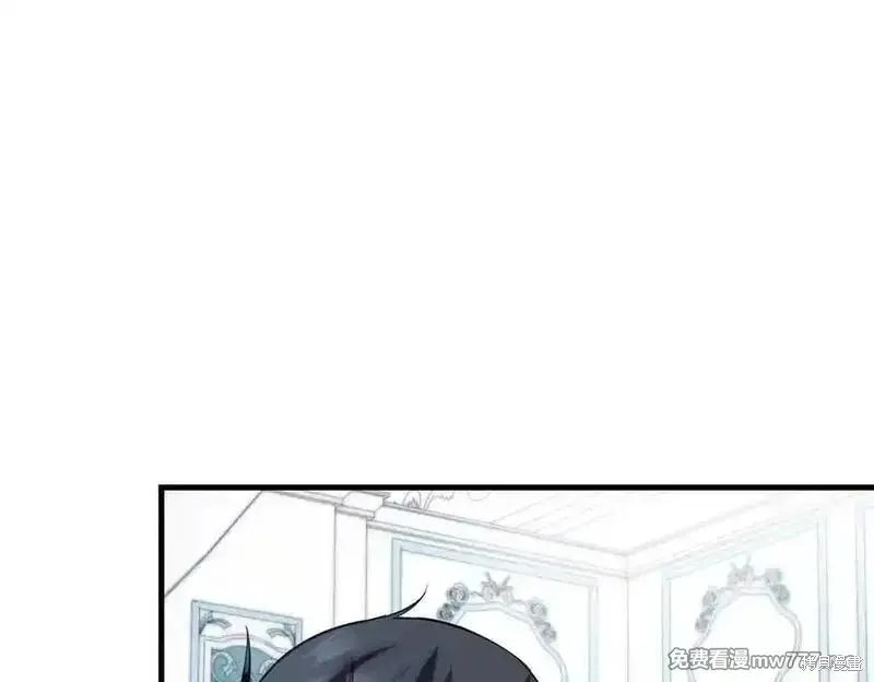 双胞胎姐姐的罢工宣言,第84话,第114张