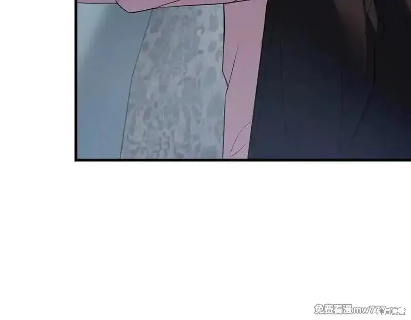 双胞胎姐姐的罢工宣言,第84话,第116张