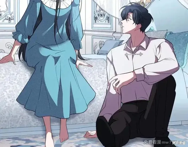 双胞胎姐姐的罢工宣言,第84话,第122张
