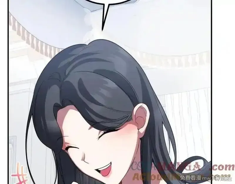 双胞胎姐姐的罢工宣言,第84话,第127张
