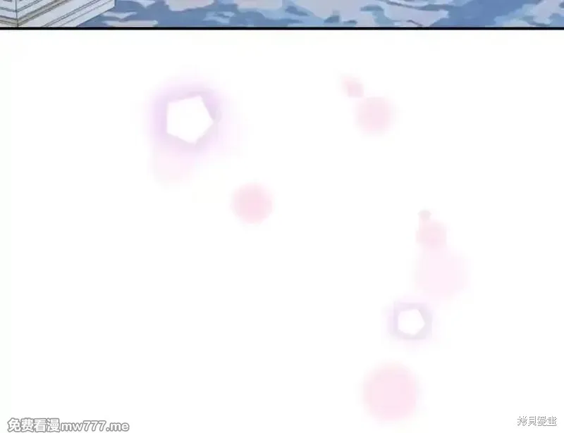 双胞胎姐姐的罢工宣言,第84话,第140张