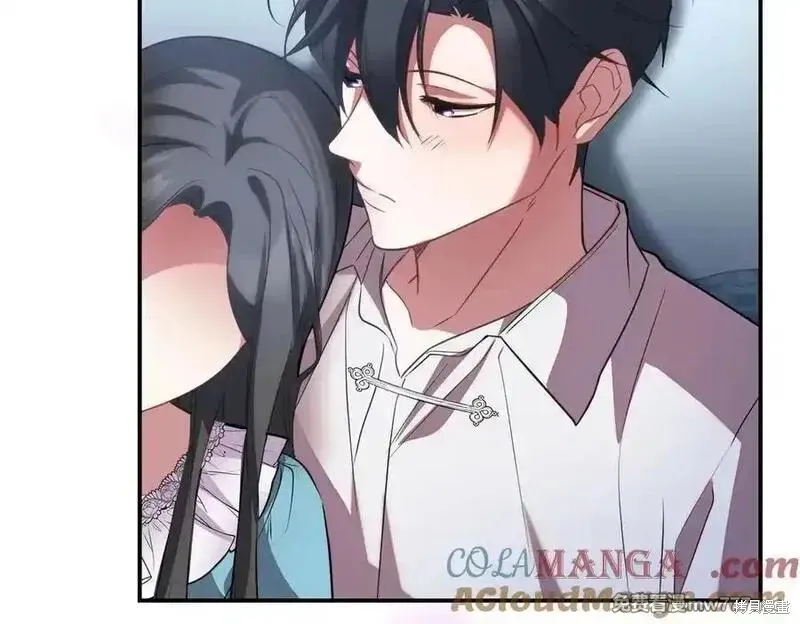 双胞胎姐姐的罢工宣言,第84话,第143张