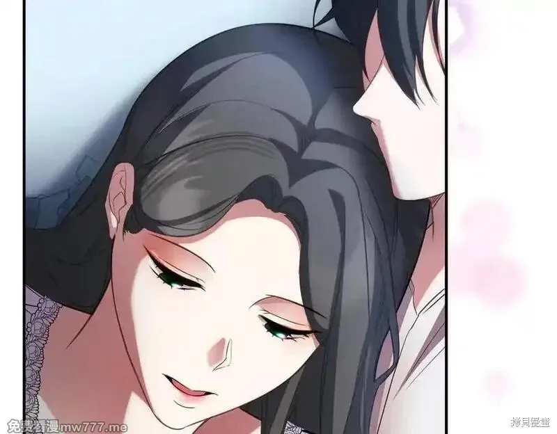 双胞胎姐姐的罢工宣言,第84话,第146张
