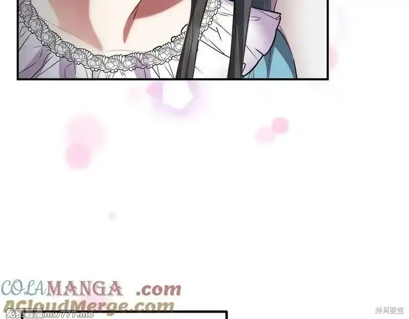 双胞胎姐姐的罢工宣言,第84话,第147张