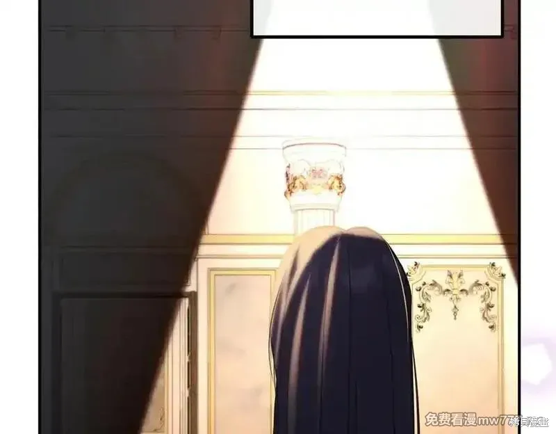 双胞胎姐姐的罢工宣言,第84话,第149张