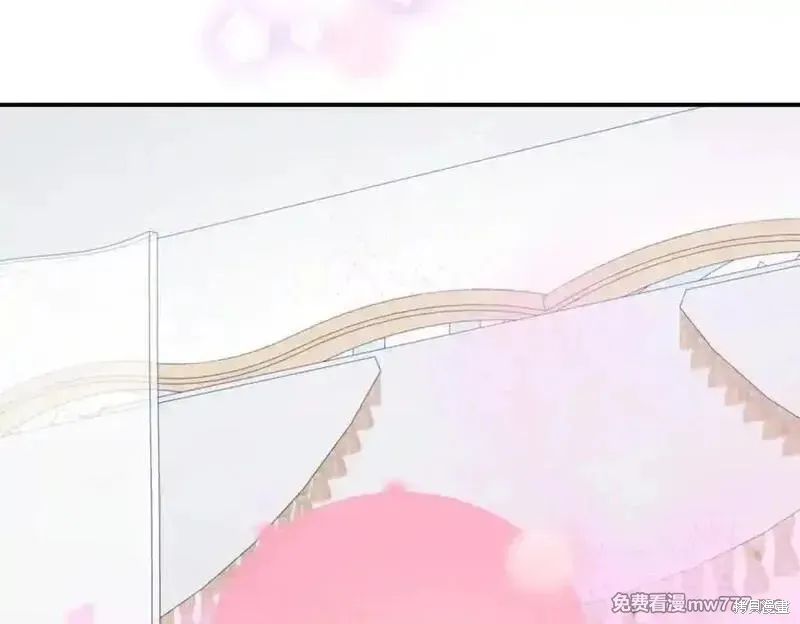 双胞胎姐姐的罢工宣言,第84话,第152张
