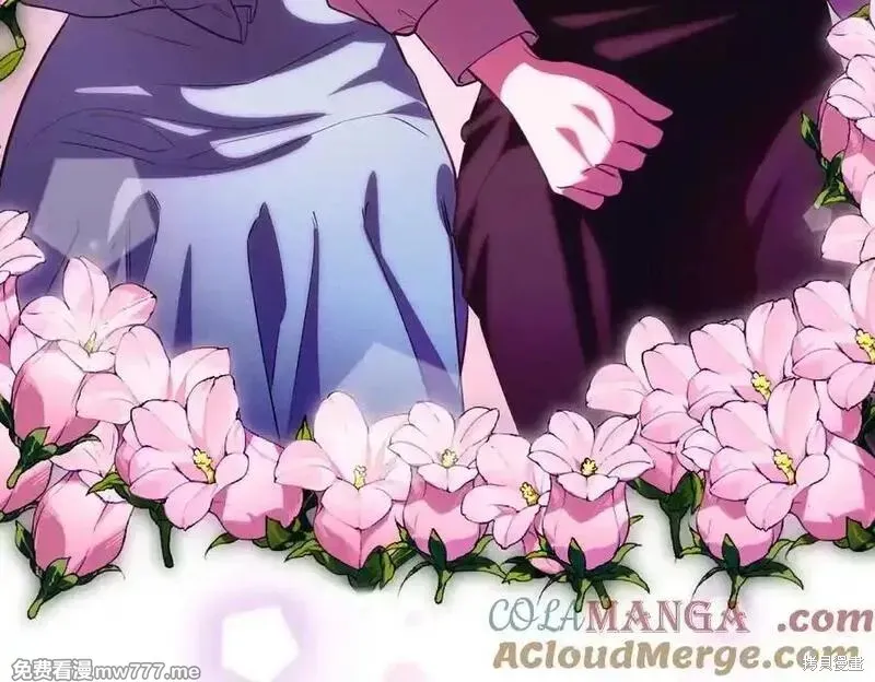 双胞胎姐姐的罢工宣言,第84话,第155张