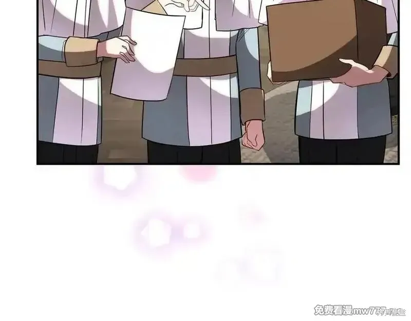 双胞胎姐姐的罢工宣言,第84话,第160张