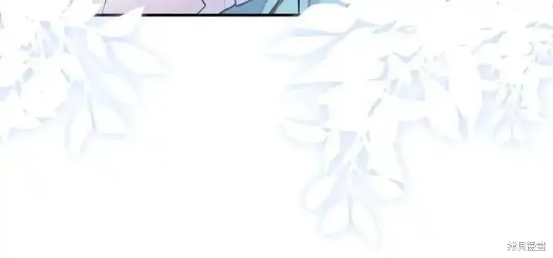双胞胎姐姐的罢工宣言,第84话,第165张