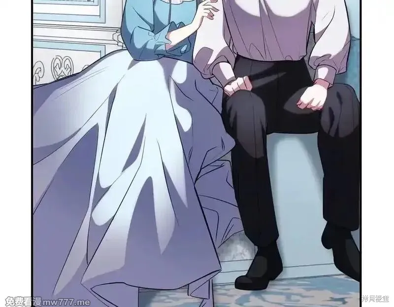 双胞胎姐姐的罢工宣言,第84话,第168张