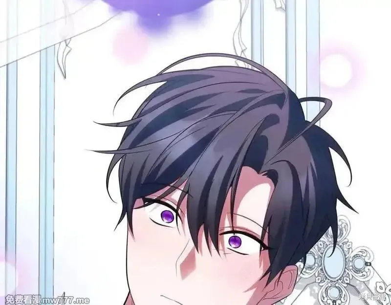双胞胎姐姐的罢工宣言,第84话,第182张