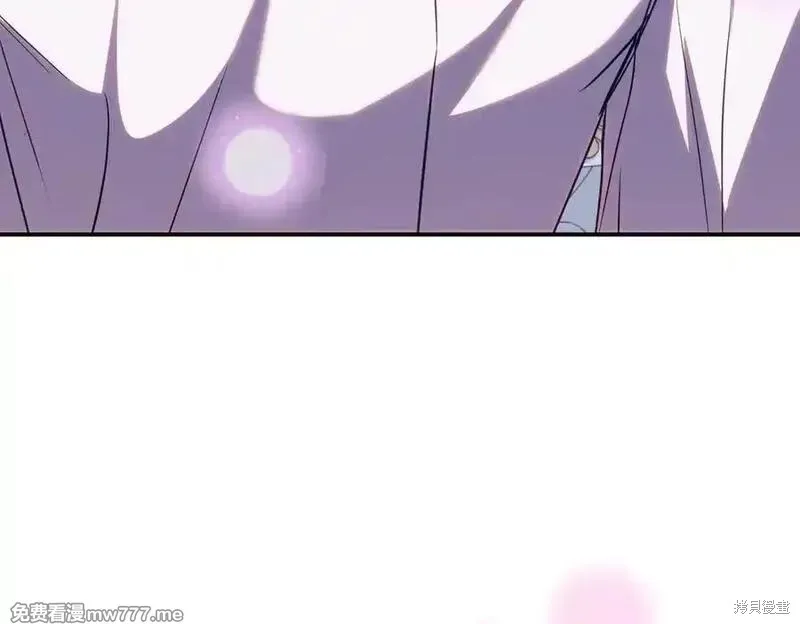 双胞胎姐姐的罢工宣言,第84话,第184张