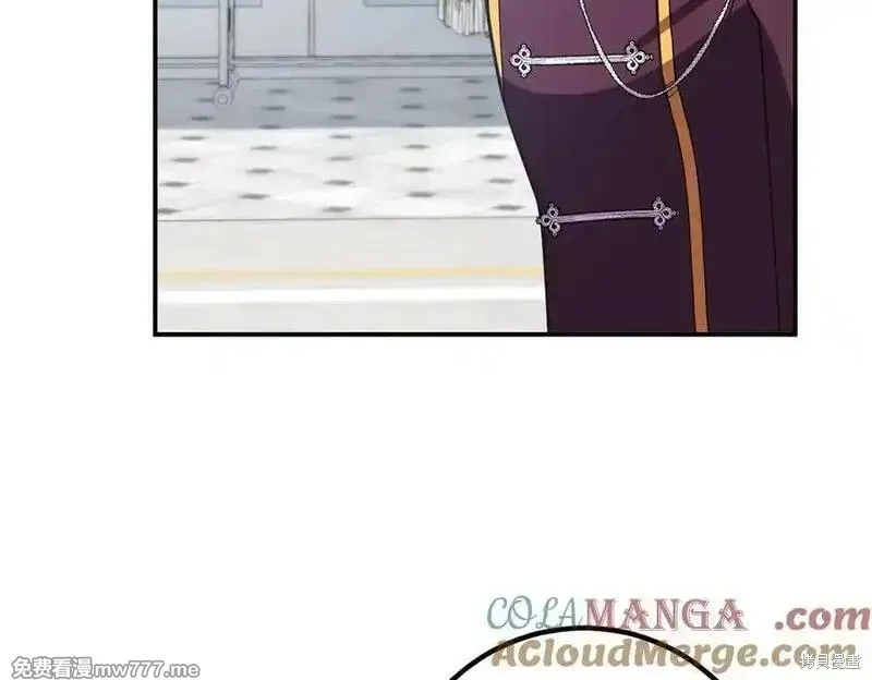 双胞胎姐姐的罢工宣言,第84话,第19张