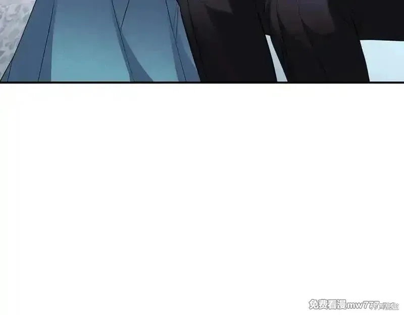 双胞胎姐姐的罢工宣言,第84话,第192张