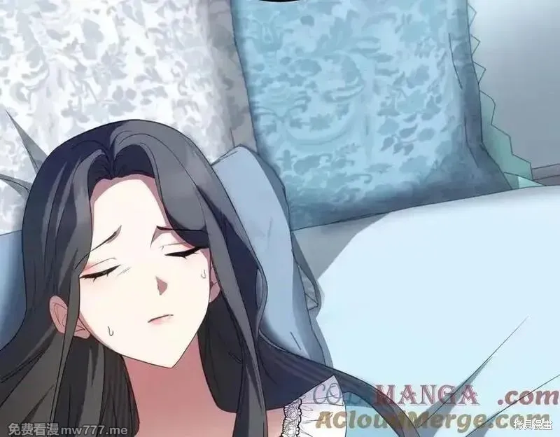 双胞胎姐姐的罢工宣言,第84话,第27张