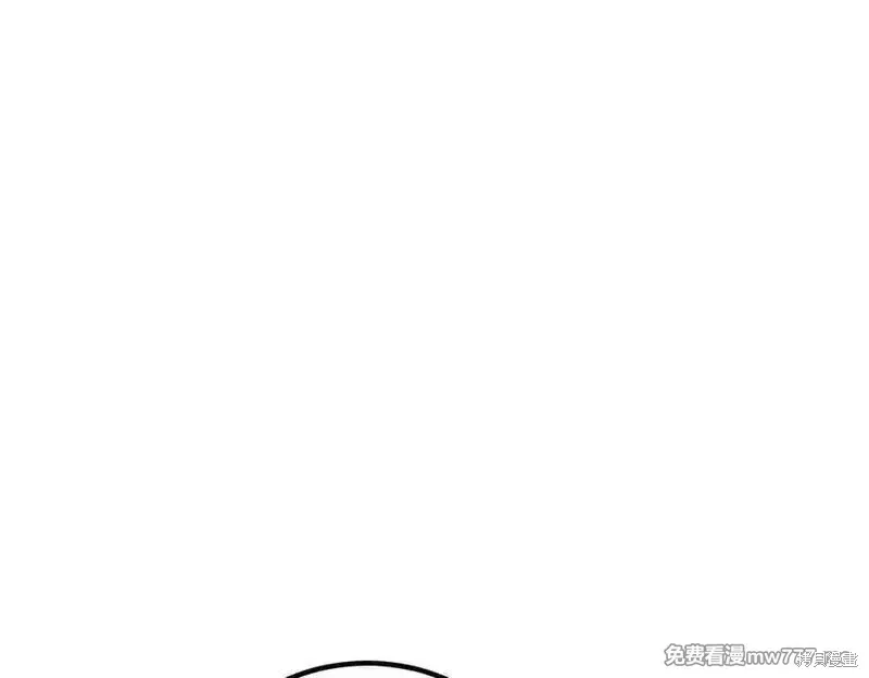 双胞胎姐姐的罢工宣言,第84话,第40张