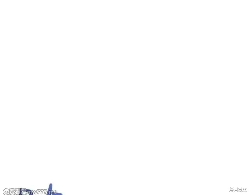 双胞胎姐姐的罢工宣言,第84话,第48张