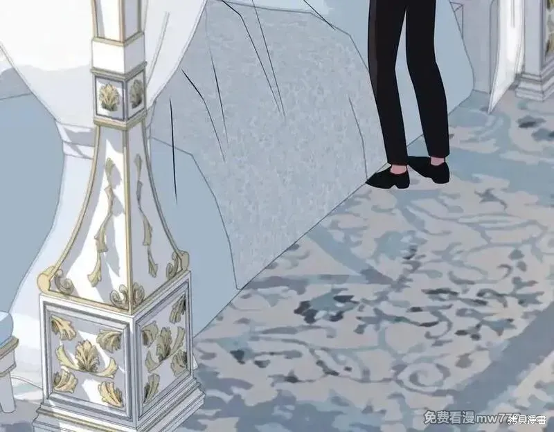 双胞胎姐姐的罢工宣言,第84话,第6张