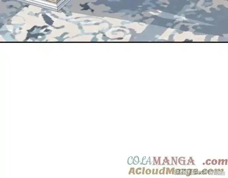 双胞胎姐姐的罢工宣言,第84话,第7张