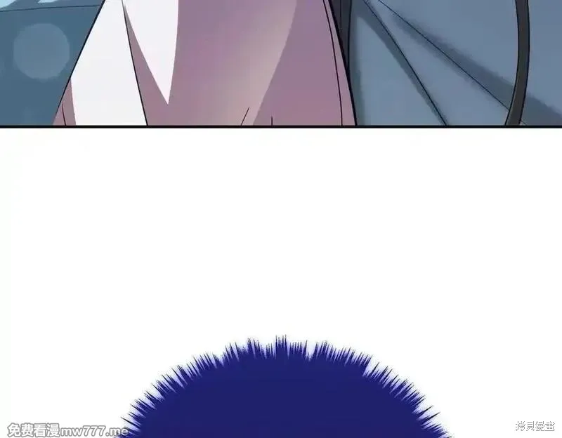 双胞胎姐姐的罢工宣言,第84话,第77张