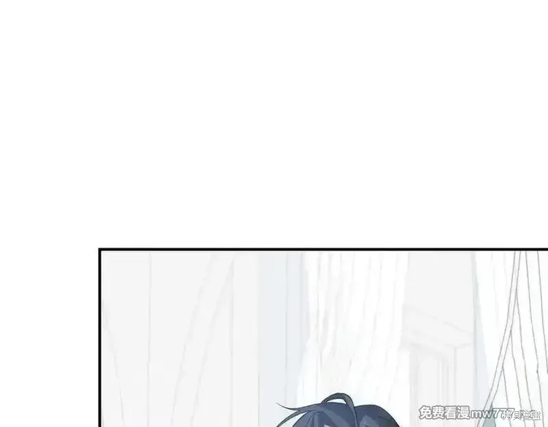双胞胎姐姐的罢工宣言,第84话,第8张