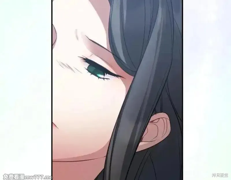 双胞胎姐姐的罢工宣言,第84话,第92张