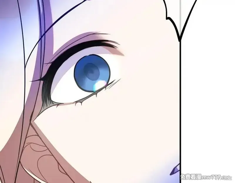 双胞胎姐姐的罢工宣言,第75话,第125张