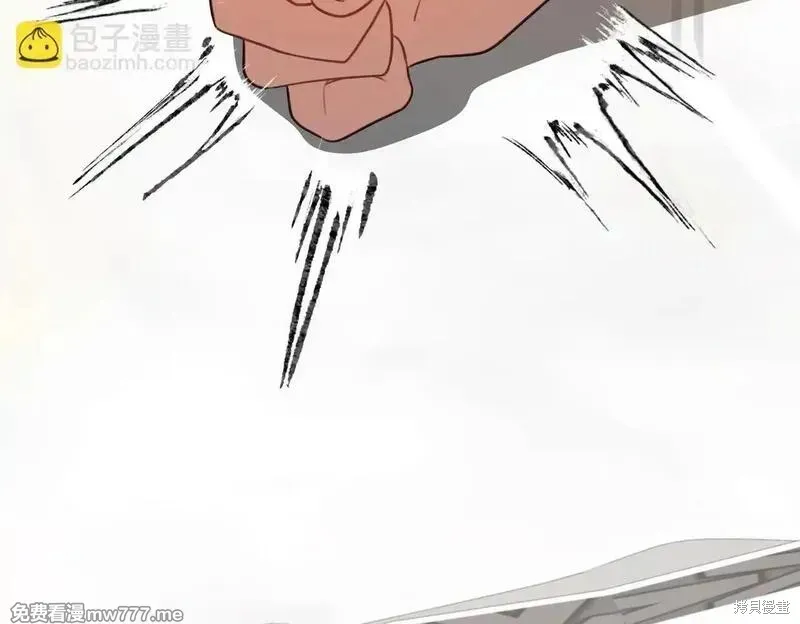 双胞胎姐姐的罢工宣言,第75话,第152张