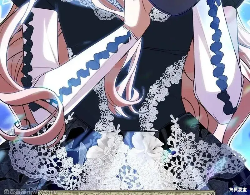 双胞胎姐姐的罢工宣言,第75话,第53张