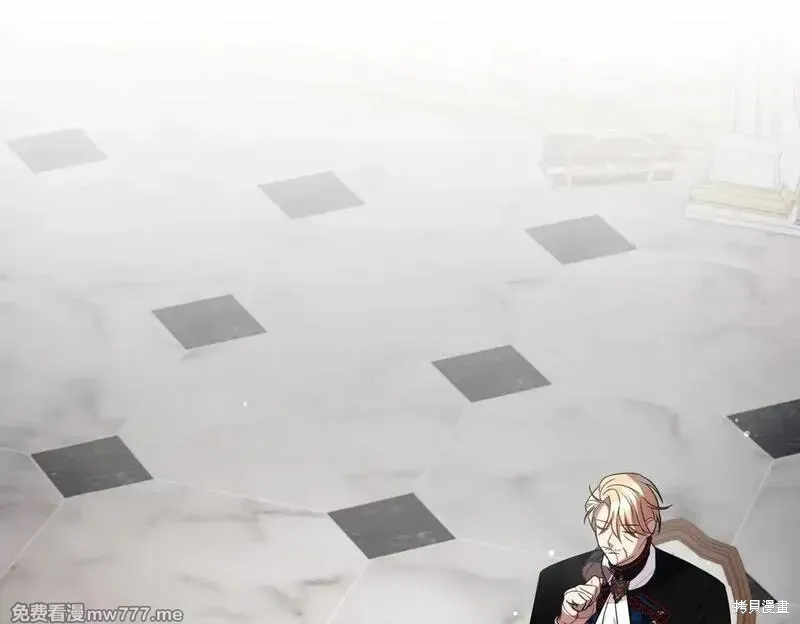 双胞胎姐姐的罢工宣言,第75话,第86张