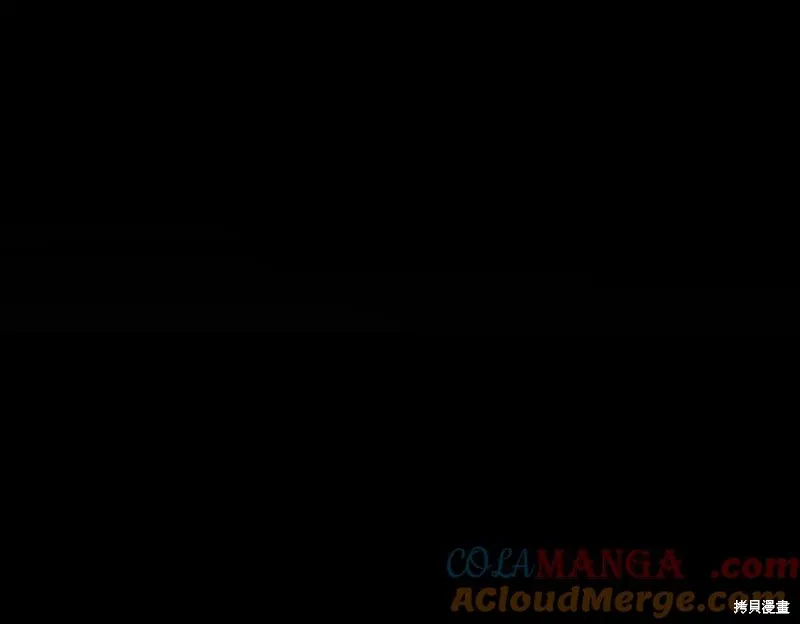 双胞胎姐姐的罢工宣言,第88话,第101张