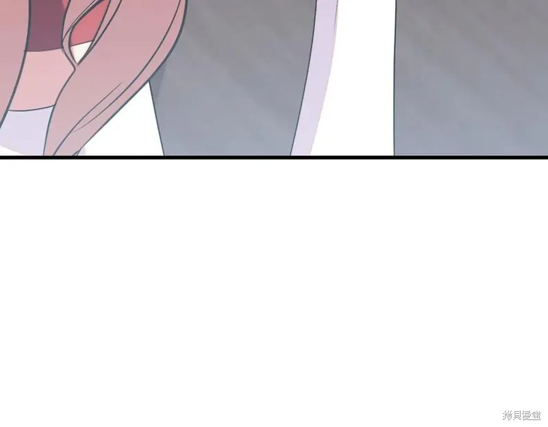 双胞胎姐姐的罢工宣言,第88话,第118张